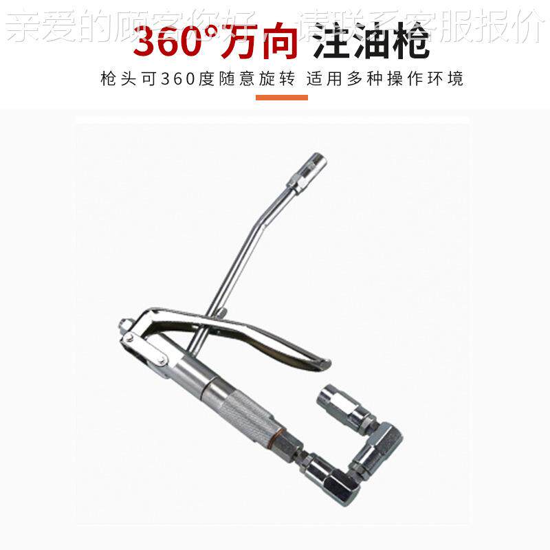 台湾气黄油机压MG-75盘油高压泵注MG75加油器油机下沉动式汽动工
