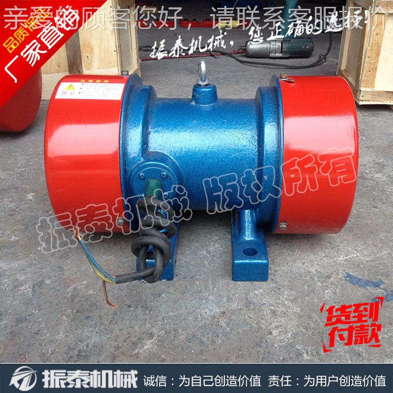 YZ-1.5-2振动电机1 0.2W 震动电机 振马达SYZS 厂家动直供