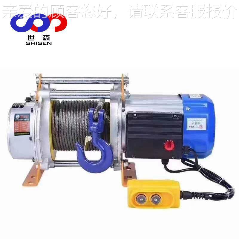 75-1500公斤动功能机建电WBV筑卷扬机家庭装0多修用方便拆卸