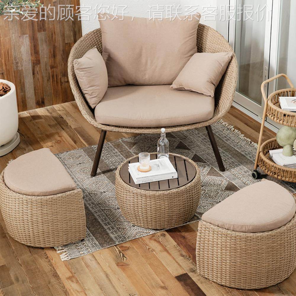 椅台户外藤椅三件套组合家用阳休闲桌椅单人沙发约现代简藤咨询客,住宅家具,藤/竹沙发,淘宝优惠券,粉丝福利购,淘宝优惠卷