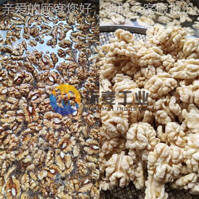渣南核DGM核桃仁脱皮机 皮分离桃仁去云皮机
