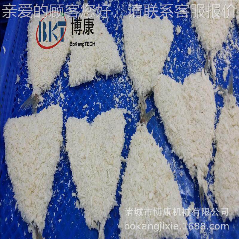 黄金虾堡 香MJC酥带裹糠机 博康直 营鱼鱼排湿面粉生产线上鲜包屑