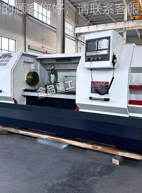 K6150X2000重型卧数式控5车床 CK610C云南CK6150斜齿床身精密数控