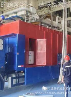 热厂粉煤吸灰库方箱灰车设备 散灰装车气力输电送机 沙石料QKA装