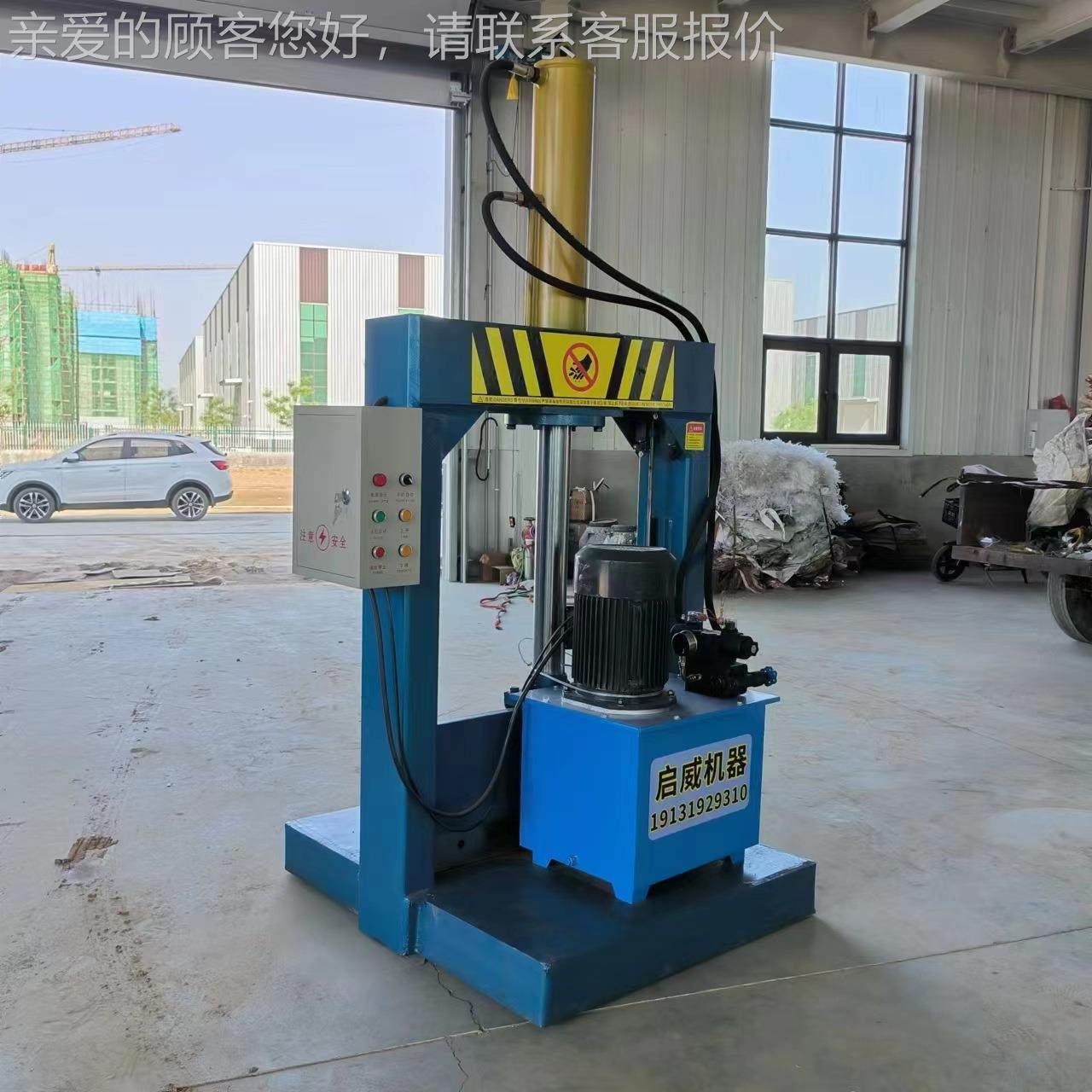 塑割料卷膜切660型 地膜卷液压铡旧刀 废机农膜切断机,机械设备,橡胶设备,淘宝优惠券,粉丝福利购,淘宝优惠卷