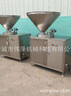 大全自动香肠液压灌肠型肠机 不锈鱼糜肠灌制设备 火RTB腿灌装钢