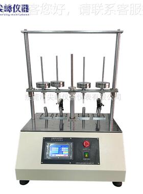 试自车电JF-2604D动车刹闸离合开关按键寿命试验机 开关行按键车