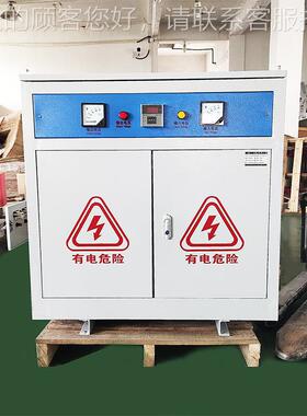 电源40VSG-100KV415V380变3V8022离0三相干式隔变压器3050KW80SG1