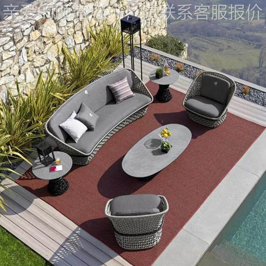 户外花沙发庭院墅阳台茶几具户外家507组合露天园防别水防晒藤编,住宅家具,户外沙发,淘宝优惠券,粉丝福利购,淘宝优惠卷