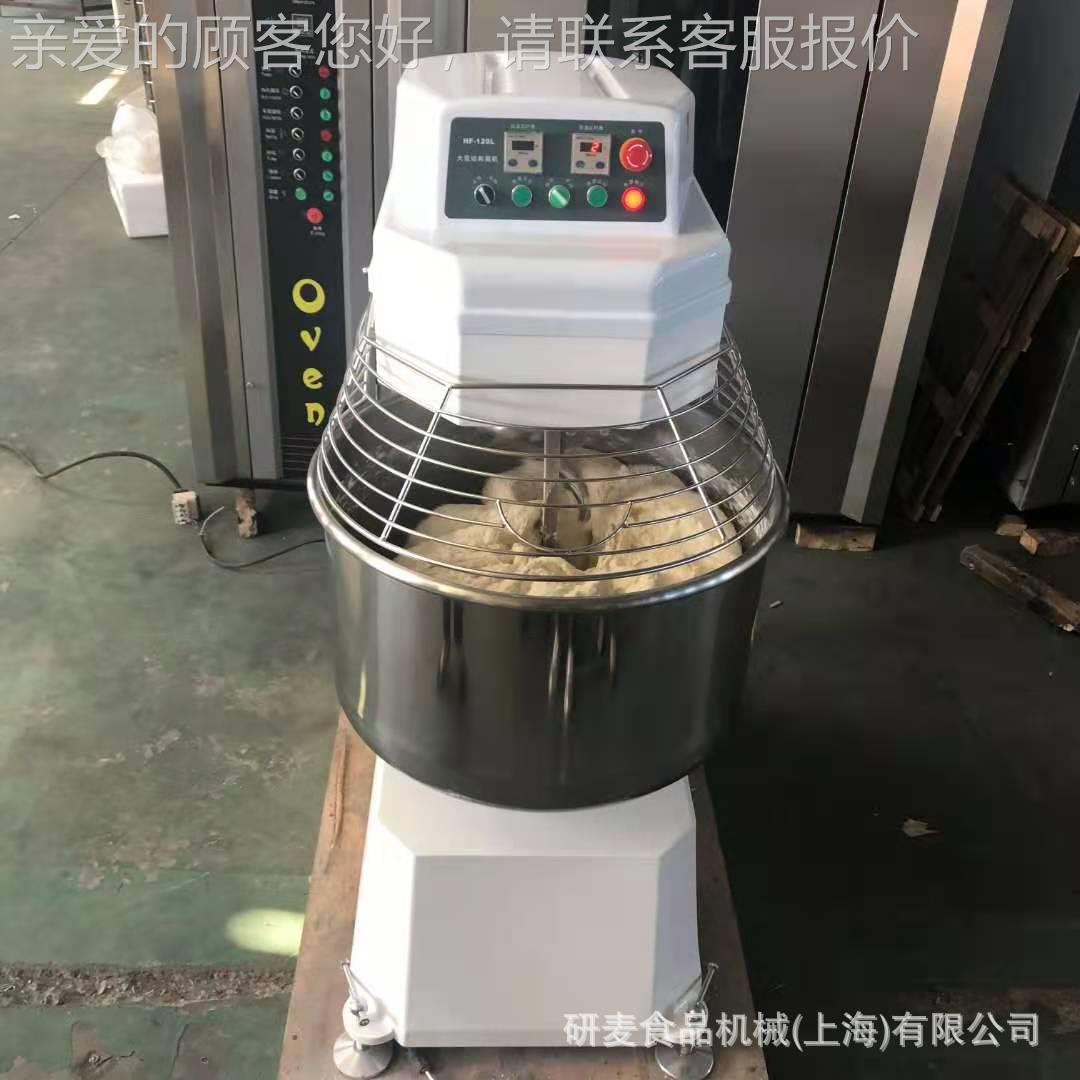 YM-H120商用双电机50斤公75斤100公斤和面公机 双速双动大型面拌