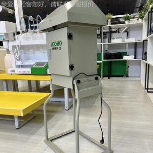 微电浓脑5颗粒物LB 203环境颗粒物度检测自动 2035大流量采样器LB