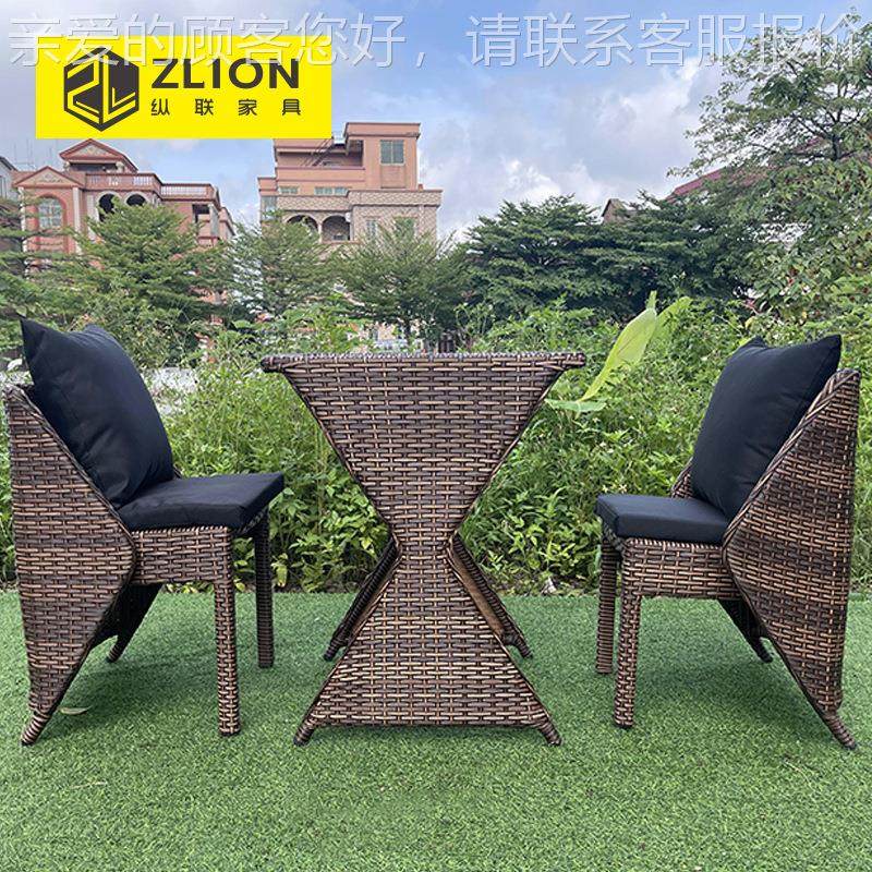 定藤编休闲户外简收纳椅别墅家桌具约现代阳22-7-18-台藤椅组合藤,商业/办公家具,商用藤编家具,淘宝优惠券,粉丝福利购,淘宝优惠卷