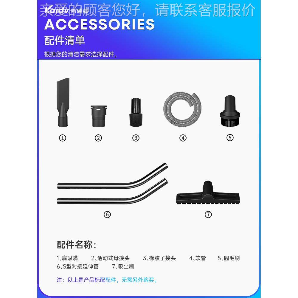 德威吸尘器D凯L-3078X纺织服装厂厂吸毛碎絮屑角料工车DSY间吸灰,五金/工具,工业吸尘器/除尘器,淘宝优惠券,粉丝福利购,淘宝优惠卷