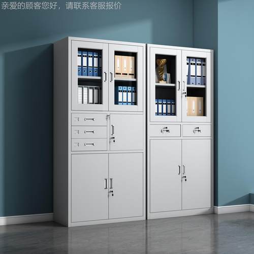 三办箭公室铁皮柜文件柜 档案柜带锁制储物柜矮柜钢收纳柜子SJ-02