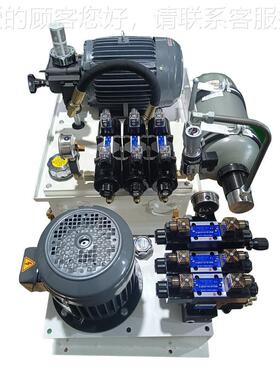 DF3F-3.7-KWKDI5-70液压站 蓄能器液压系统 L实验室用大功率液压