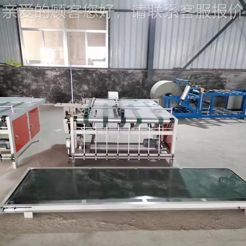 缝袋机自SR-FDJ动缝底编织袋切 缝一体机机袋子缝口设袋备编织制