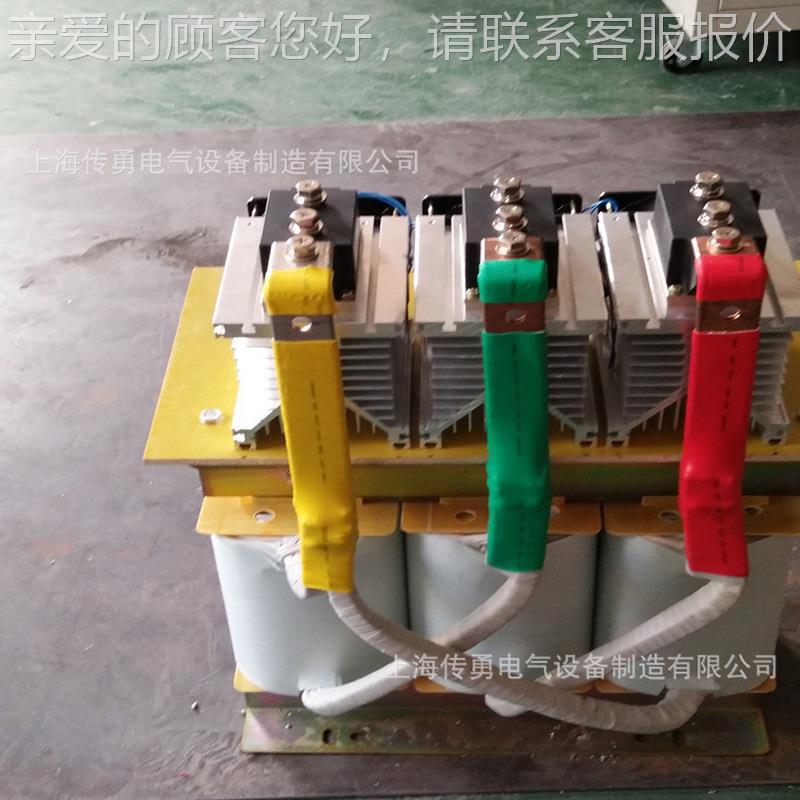 ZSG-30KVA4 A/C380VDC8变压器 交流转直流变ZSG压器 三V相整流变