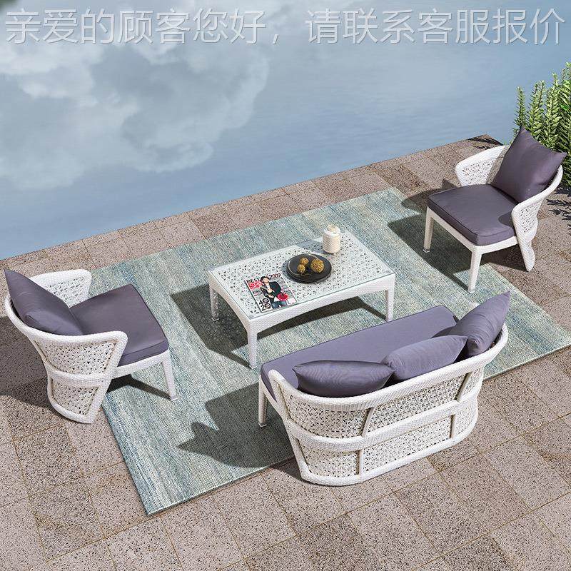 户外编藤沙发组合北约三件966套客厅庭欧沙院阳简台酒店藤制燕尾,住宅家具,户外沙发,淘宝优惠券,粉丝福利购,淘宝优惠卷