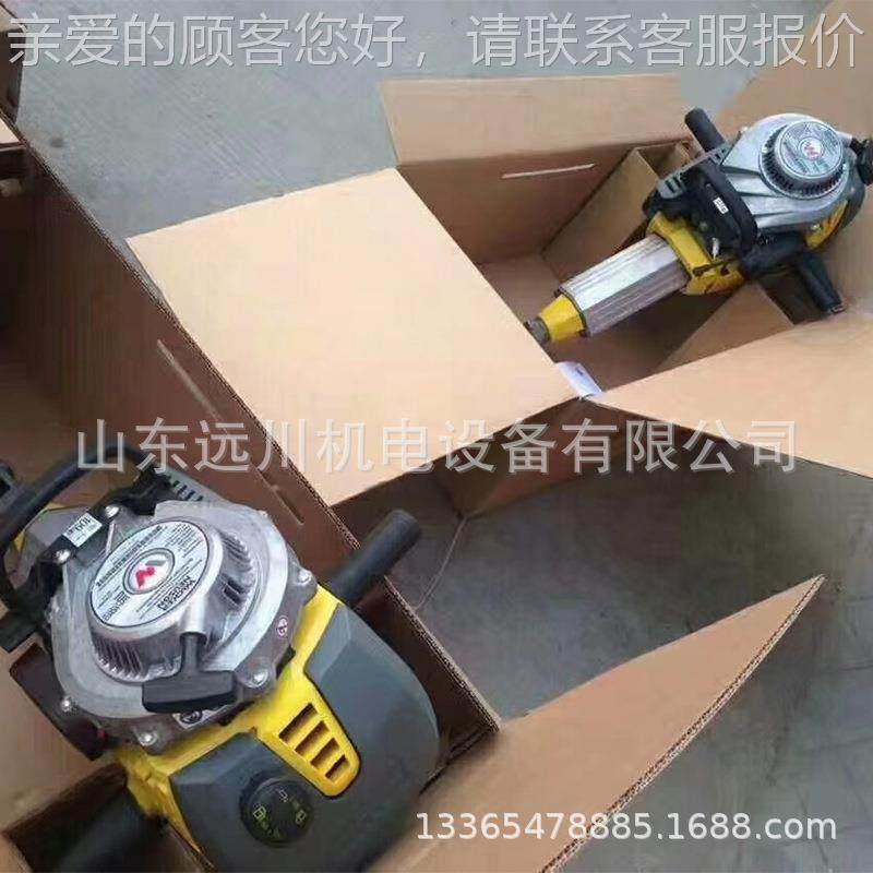 威捣固客机手提式铁路客bh23内燃捣镐 威便携式汽油捣固固镐 BH-2,机械设备,矿山专用设备,淘宝优惠券,粉丝福利购,淘宝优惠卷