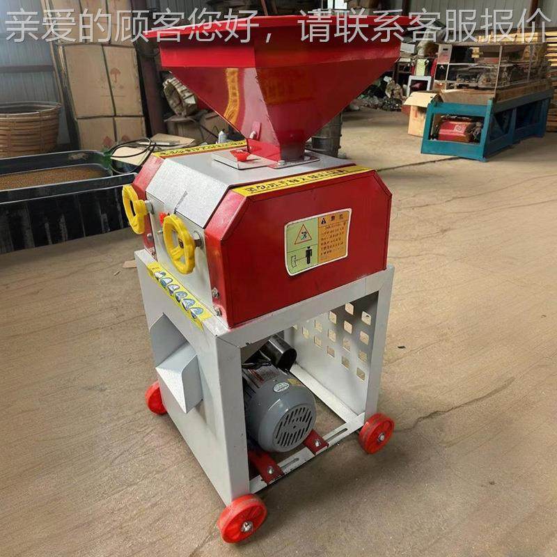玉米破瓣花生小麦小型豆扁机压扁粉碎机SPA养殖机家酿用酒粮食碎,机械设备,粉碎机,淘宝优惠券,粉丝福利购,淘宝优惠卷