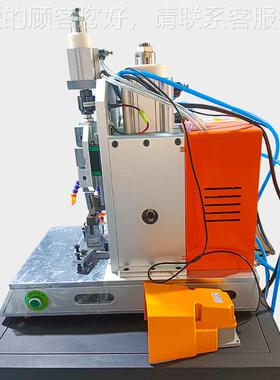 声波金属焊接机锂电池合熔镍耳镁铝铜银极超极柱极进阶版点帽软包