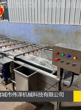 厂 家供 应蔬BQP多功能洗菜机酱菜榨菜清洗设备气泡冲浪菜清洗机