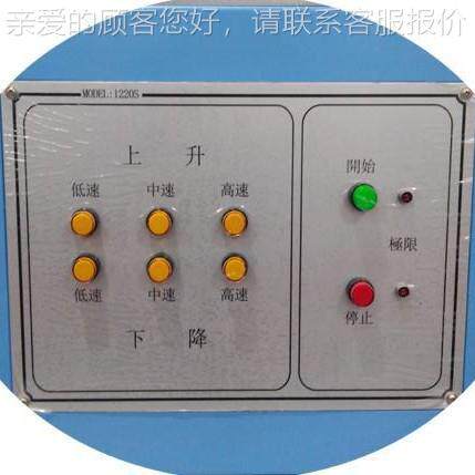 -12ST-120S0 全自动插拔力试验机 端子插拔SS力T测试仪