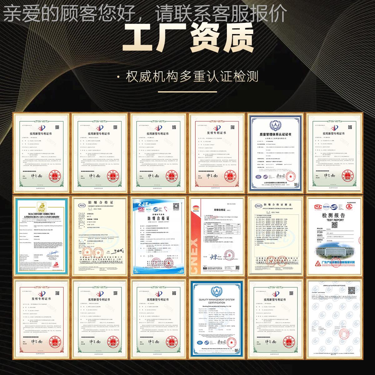 定制工业湿机地棚下车配库大抽除湿机车间电室工厂RW-601E~防潮排