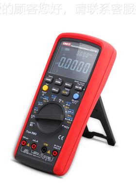 工品UT/1业71AU度T17UT171A/B1B/UT171C工业数字万用表高精万能表