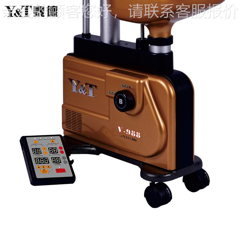 泰9德V988(12019版)发球机 98儒9AL61686 A 98小牛新款落地自动发