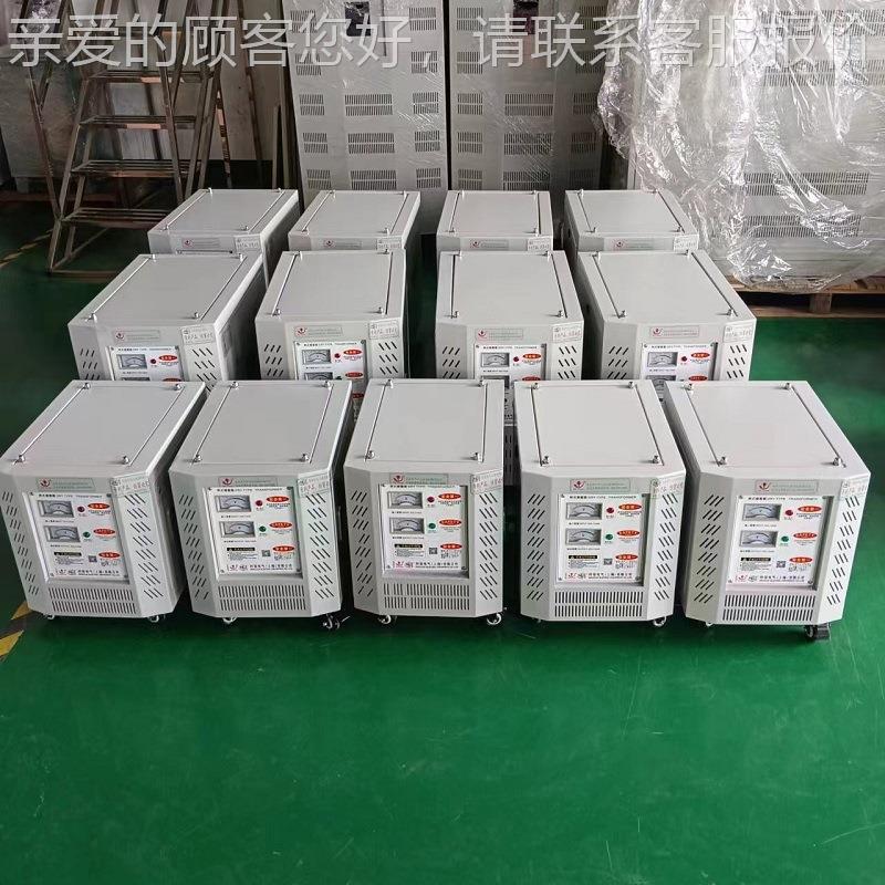 DG-2kva3kva5k相vaDG-2KVA6kv带a8kva10kva单外壳大定功率隔离变