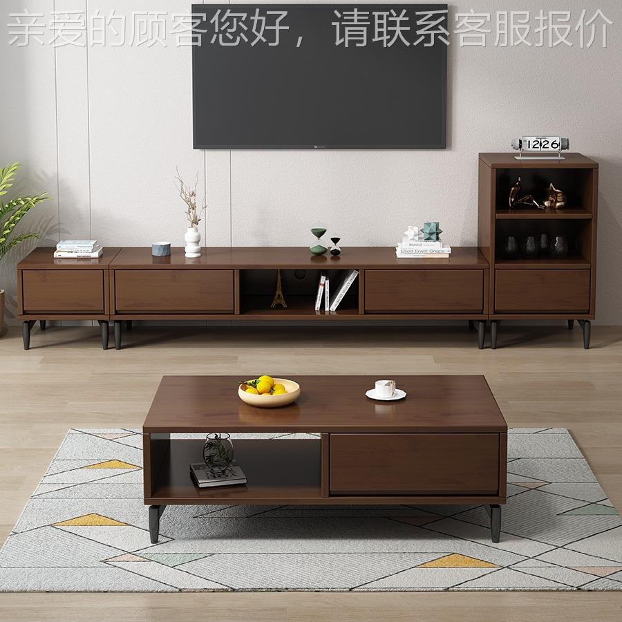 北简约茶奢几视柜组合小户型轻家用客电厅欧实木组T10-12合储物墙