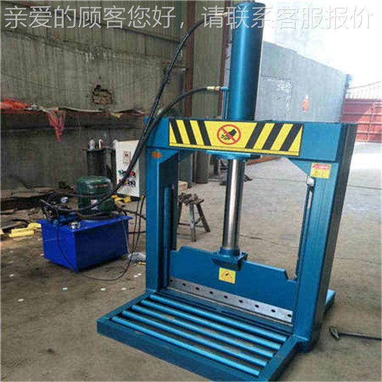 摸头料立裁式液压刀 660铡地膜卷自油动压剪切机 立式料机,机械设备,橡胶设备,淘宝优惠券,粉丝福利购,淘宝优惠卷