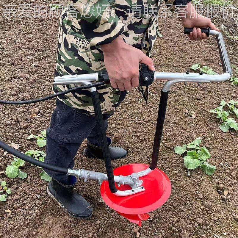 厂家直发手打提式汽油四栽冲程打孔YMB机 蔬菜苗移钻眼 螺机旋式,农机/农具/农膜,播种栽苗器/地膜机,淘宝优惠券,粉丝福利购,淘宝优惠卷