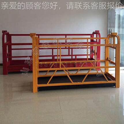 7建筑程空高空工作吊业吊篮 电动起重篮 630kg高作业平台 提升机