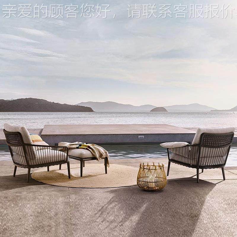 北欧休闲阳小人沙茶发懒躺藤编创意椅744桌椅几简约三件套庭院组,住宅家具,户外沙发,淘宝优惠券,粉丝福利购,淘宝优惠卷