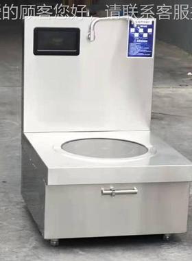 商用磁低灶汤大功率15639KW煲汤炉煮肉汤酒店 单汤头双电头电磁低