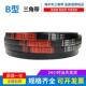 海中天传动带橡胶皮带三角带B型B5900 B6300 B6200 B6000 B6096