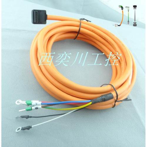 安川伺服200W600W动力线CSM02带制动器JZSP-CSM12-05耐弯曲高柔32