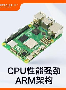 树莓派Raspberry Pi 5主板4G8Gpython编程套件开发板