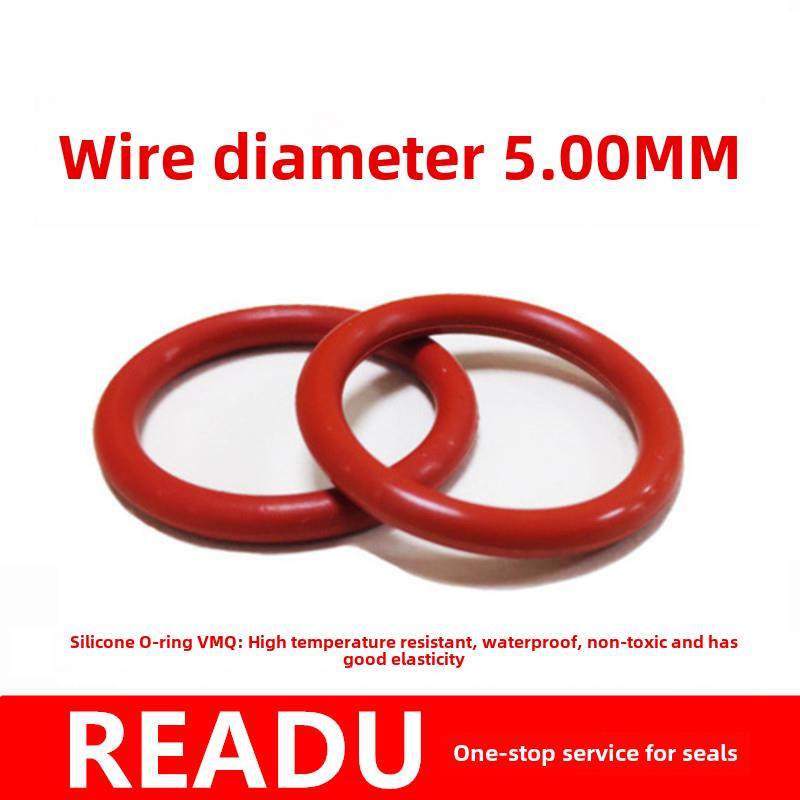 硅胶O型圈VMQ外经15-300线径5MM耐高温防水弹性好圆形密封件