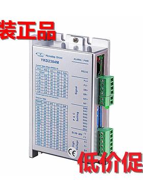 YAKO驱动器YKD2305M-DK 2D68MH-DK 2D811-DK YKD3505M-DK