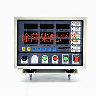 ED200 5TX4潍坊6200发动机监控仪1002813934重庆柴油机监控仪