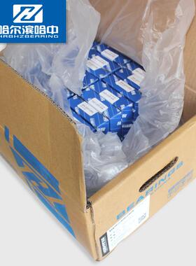 1310 ATN K双列调心球轴承内径50mm外径110mm厚27mm哈尔滨哈中HZB