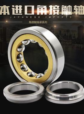 日本进口角接触 QJ1018 QJ1020 QJ1022 QJ1024 QJ1026 QJ1028M