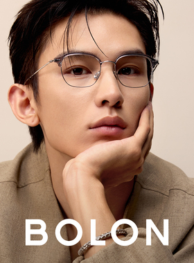 BOLON暴龙近视眼镜框新品素颜镜架眉框轻钛方圆可配度数男BA6069