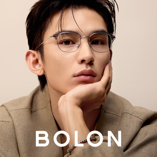 BOLON暴龙近视眼镜框新品素颜镜架眉框轻钛方圆可配度数男BA6069