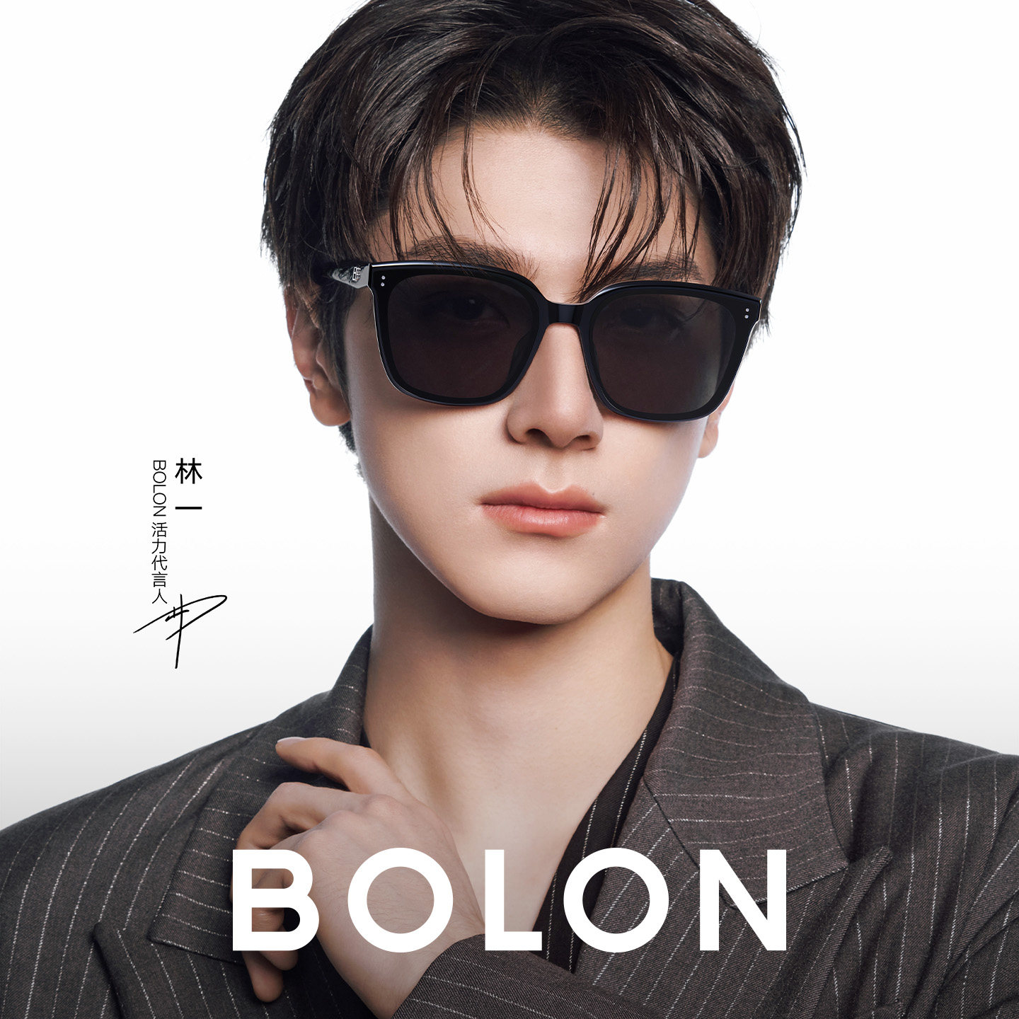 林一款暴龙墨镜男女款26新款礼物方框时尚偏光近视太阳眼镜BL3203