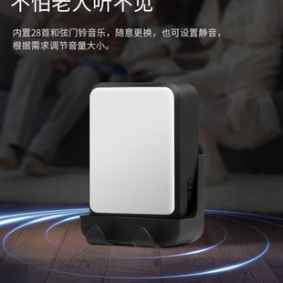 七彩强闪光家用无线门铃一键紧急呼救老人聋人呼叫器可静音 电池款