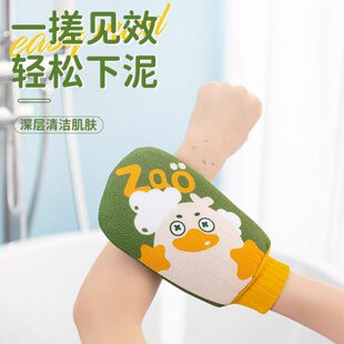 搓澡巾男女士专用强力搓泥神器家用后背去泥搓灰双面带浴花洗澡巾